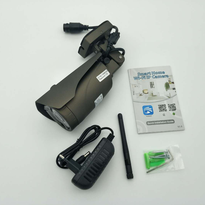 1080P HD night vision outdoor waterproof gun machine card monitoring